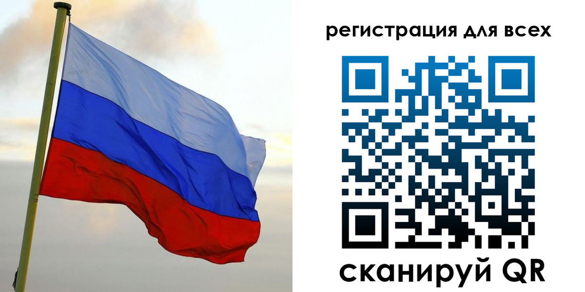 временная регистрация гарантия в Кирсе